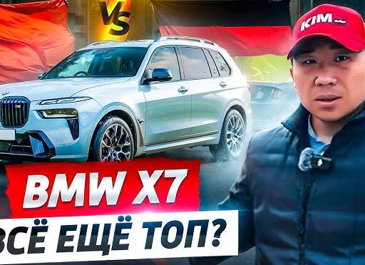 «Надежность — не хуже, чем у корейцев и европейцев»: подборка добротных китайских кроссоверов на «вторичке»