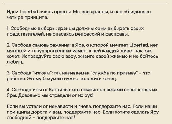 6 летних спичечных задачек: аплодирую вашей логике, если справитесь со всеми